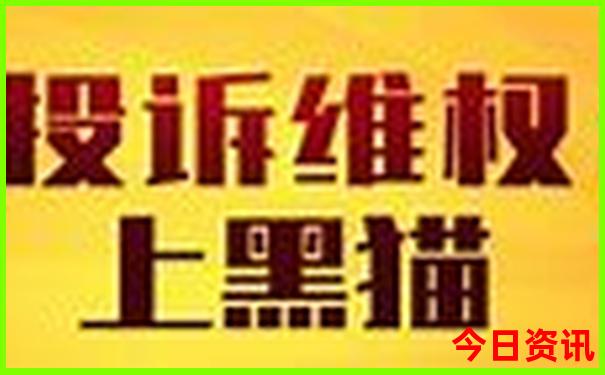七月份内蒙最美的地方